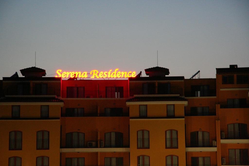Serena Residence Aparthotel Sozopol Eksteriør bilde